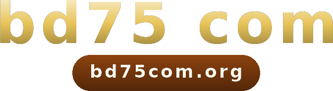 bd75 com logo